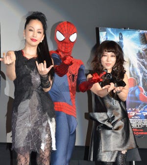 中島美嘉&加藤ミリヤ、『スパイダーマン』主題歌を初歌唱「良い感じでした｣