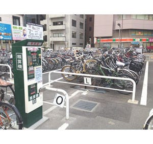埼玉県さいたま市で自治体駐輪場初のWeb活用サービス導入 - 24時間対応可能