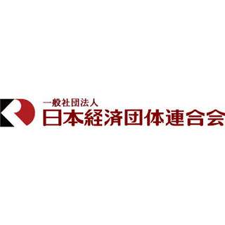 春闘第1回集計、大手企業は7000円超の賃上げ--機械金属は9598円アップ