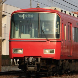 名古屋鉄道、ゴールデンウィークに合わせて各種特典付きの1日乗車券を発売