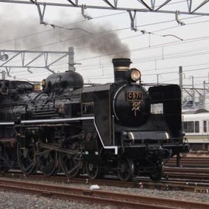 京都府の梅小路蒸気機関車館、蒸気機関車修繕現場を公開する企画展を開催!