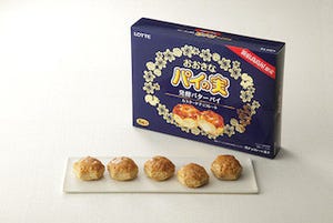 東京都・新宿高島屋、「おおきなパイの実 発酵バターパイ」を限定発売