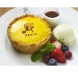 兵庫県に焼きたてチーズタルト専門店「PABLO」誕生 - 初のカフェ併設店に