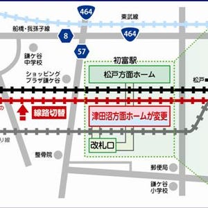 新京成電鉄、高架化工事にともない5/18から初富駅付近下り線を仮線に切替え