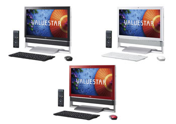 Nec Yamaha音場技術を搭載した23型デスクトップpc Valuestar N 夏モデル マイナビニュース