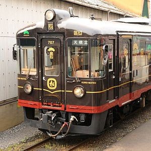北近畿タンゴ鉄道「くろまつ」リニューアル車両の第2弾、5/25定期運用開始
