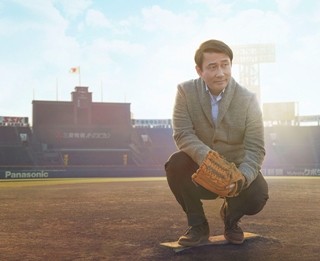 中井貴一主演『アゲイン』、映像初公開! 本格的過ぎる演出に思わずツッコミ