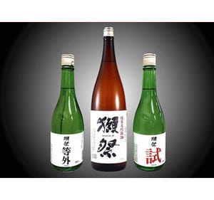 東京都・荻窪で入手困難な日本酒「獺祭」三酒を飲み比べできるイベント開催