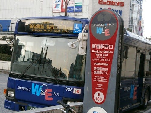 東京都観光を強力サポートする 無料バス コミュニティーバス利用術 マイナビニュース