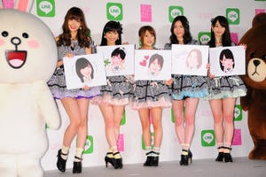 AKB48小嶋陽菜「私はLINEスタンプのカリスマ!」と自画自賛