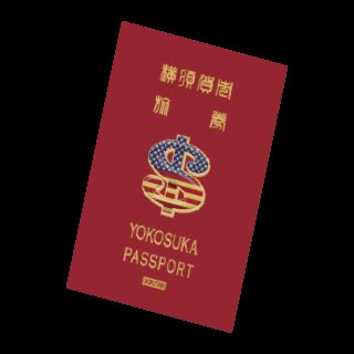 神奈川県横須賀市でUSドルを使って買い物できるキャンペーン実施