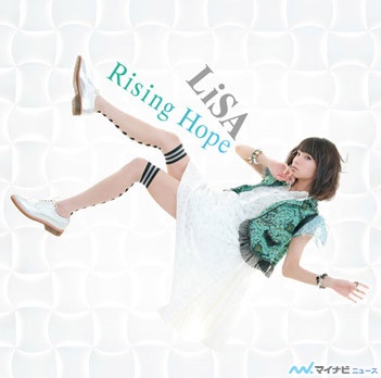 Lisa 5thシングル Rising Hope リリース記念イベントを池袋で開催 マイナビニュース