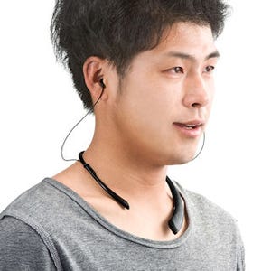 サンワダイレクト、首掛けで安定するネックバンド型Bluetoothヘッドセット