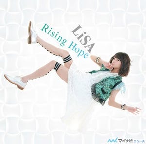 武道館で感じた気持ちを歌詞に込めて - LiSA、TVアニメ『魔法科高校の劣等生』OPテーマ「Rising Hope」をリリース