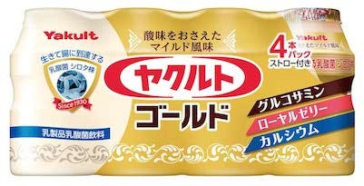 ヤクルト ヤクルト ゴールド 発売 シニア層に向けた高付加価値タイプ マイナビニュース