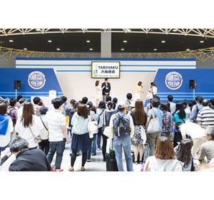 関西国際空港で「関空旅博 2014」開催 - 世界のグルメに航空ジャンク市も
