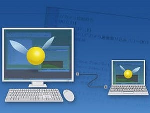 日本ノーベル、OS Xアプリの自動テストツール「QCWing for Mac OS」