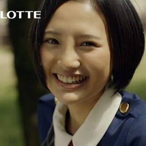 HKT48指原莉乃、兒玉遥ソロCMをプロデュース-はにかみ笑顔で「好き」と告白