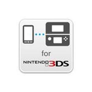 NTTドコモと任天堂、「かんたんテザリング for ニンテンドー3DS」を開発