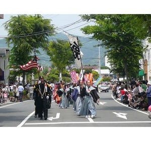 幕末にタイムスリップ!? 黒船が来航した静岡県下田市で「黒船祭」開催
