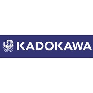 KADOKAWAとドワンゴが経営統合へ--"理想的な統合"、狙い通りにうまくいく!?