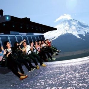 富士山周辺をギリギリ低空飛行!?新アトラクション、富士急ハイランドに登場