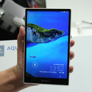 写真で見るドコモ 2014夏モデル -  「AQUOS PAD SH-06F」編