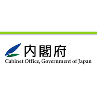 3月の機械受注は2カ月ぶり増、基調判断を上方修正--4～6月は微増予測