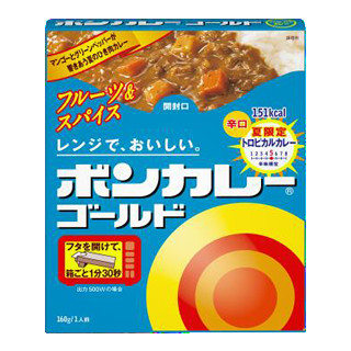 東京都江東区のホテルでかにカレーなど タイカレーのランチセット販売 マイナビニュース 東京都江東区のホテルでかにカレーなど タイカレーのランチセット販売 マイナビニュース
