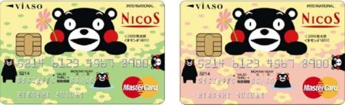 三菱ufjニコス くまモン デザインの地域貢献型カード Viasoカード 発行 マイナビニュース