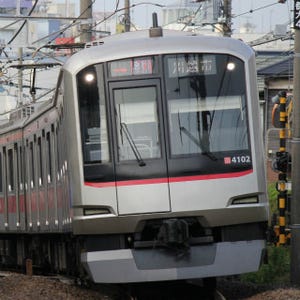 東急電鉄、2014年度の鉄軌道事業設備投資計画を公表 - 地震対策の強化など