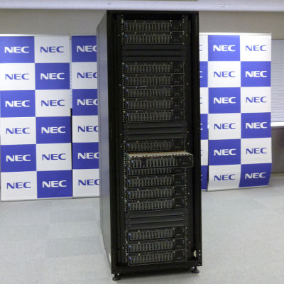 Nec 1ラックにサーバ700台収容可能な垂直統合システム メインは海外展開 マイナビニュース