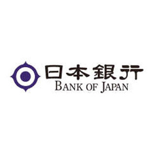 日銀、"大規模金融緩和"を継続--公表文の最後「デフレからの脱却に導く」削除