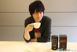 羽多野渉がコーヒーのテイスティングに挑戦! 『ハマトラ』カフェノーウェア オリジナルブレンドコーヒー