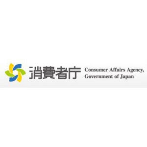 架空団体「日本貴金属協会」による金の投資勧誘で被害、消費者庁が注意喚起