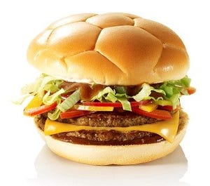 マクドナルド、「ブラジルバーガー」などW杯公式ハンバーガー4種を発売