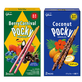 アサイーとココナッツがポッキーに! 夏だけの特別なポッキー、2種同時発売