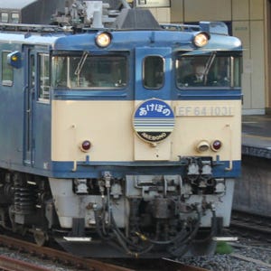 JR 2014年夏の臨時列車 - 「あけぼの」18日間運転、新幹線初リゾート列車も