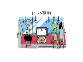 もう少し使い込むTwitter - Twitter歴がざっくり分かるサービス3つ