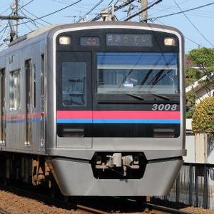 京成電鉄、2014年度の鉄道事業設備投資計画を発表 - 3000形2編成の新造など