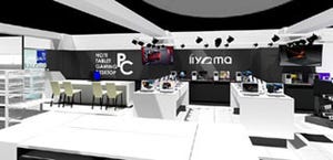 iiyama PCを体験できる展示ショップ「iiyama Store 名古屋」オープン