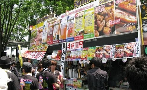 埼玉県に日本各地のクラフトビール集合 けやきひろば ビール祭り 開催 マイナビニュース