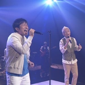 ウカスカジー、『SONGS』で日本代表応援ソング披露! 桜井「1つになりたい」
