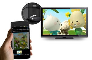 ビデオマーケット、Googleのスティック端末「Chromecast」対応アプリを提供