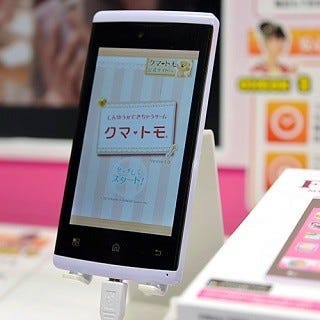 玩具メーカー初のティーンズ女子向けスマホ Fairisia フェアリシア メガハウス発表会 マイナビニュース