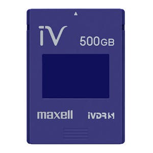 日立マクセル、5色がラインナップされるカセットタイプの録画用HDD「iV」
