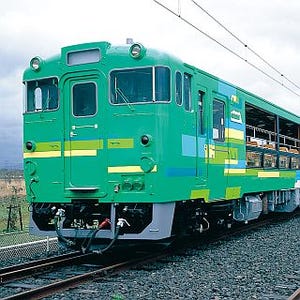 JR東日本、山形DCで運転されるイベント列車のヘッドマークデザインを公募!