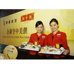 広東料理の香港有名店が、特選料理でオリジナル機内食を提案! 香港ドラゴン