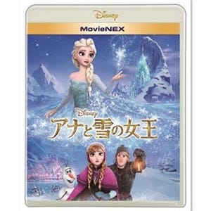 『アナと雪の女王』MovieNEX発売決定! 未公開映像や限定グッズ応募権利も