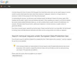 Google、不適切な個人情報を検索結果から削除できるフォーム - 欧州向けに